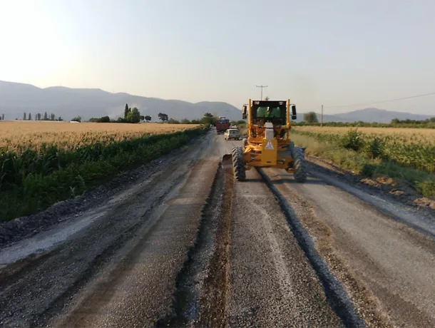 9. Bölge Diyarbakır Diğer Özel Bütçeli Kuruluşlar Karayolları Genel Müd. proje görseli 3