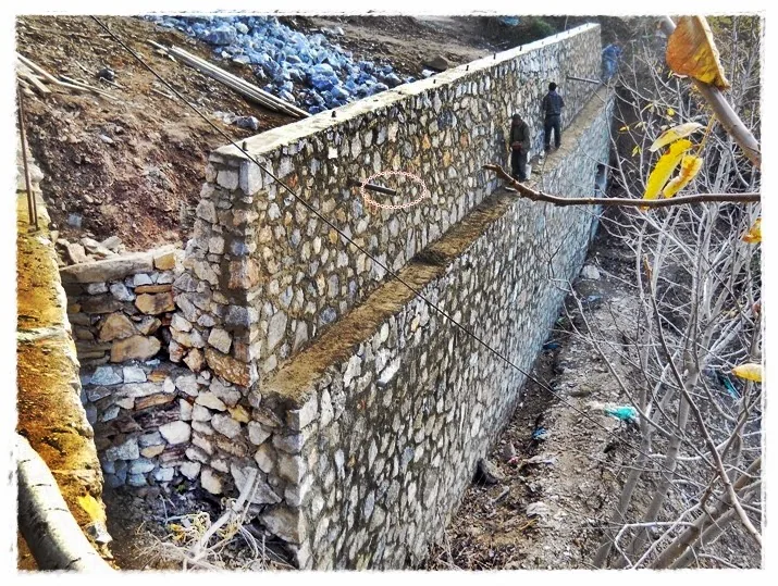 Karayolları 2. Bölge Müdürlüğü proje görseli 1